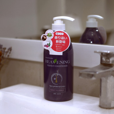 Combo 02 chai Dầu Xả chăm sóc tóc cao cấp Heavening Perfect TẶNG KÈM Hộp & Túi đựng 