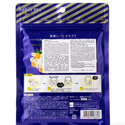 Mặt Nạ Buổi Tối Saborino Good Night Sheet Mask 5 Miếng