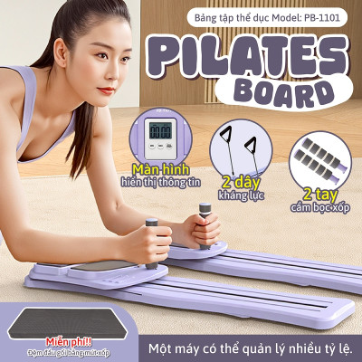 PB-1101 Pilates yoga đa chức năng mới, tập thể dục tại nhà, cơ bụng, dây lưng, dụng cụ cánh tay, máy làm đẹp chân