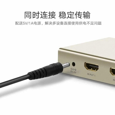 Ugreen UG40369MM128TK Bộ gộp HDMI 3 vào 1 ra hỗ trợ 4K x 2K vỏ hộp kim cao cấp kèm cổng âm thanh - HÀNG CHÍNH HÃNG