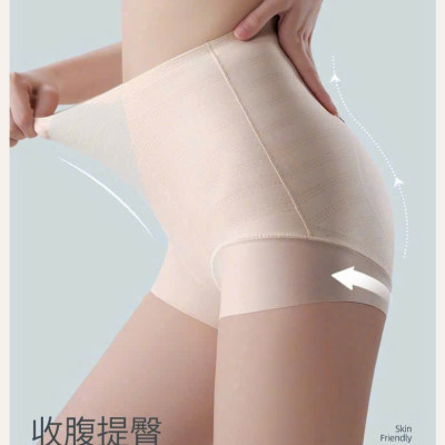 QUẦN GEN CHÉO SU CAO CẤP ĐỊNH HÌNH TỪ 40-70KG DÀNH CHO NỮ