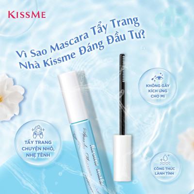 Bản Mini Mascara Tẩy Trang Dành Cho Mi Kissme Heroine Make Speedy Mascara Remover 4 mL