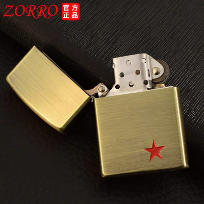 Vỏ Hộp Quẹt, Bật lửa Zorro Cao Cấp Họa Tiết Classic ngôi sao đỏ