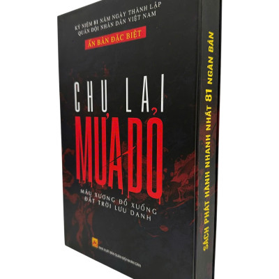 Sách Mưa Đỏ (Chu Lai) Ấn Bản Đặc Biệt Bìa Cứng - Kèm Hộp