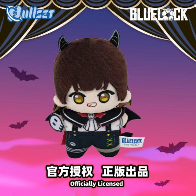 Thú Bông Bluelock - Devil - Nullset - ToTy NB27 (Mẫu Sản Phẩm Bên Trong Là Ngẫu Nhiên)