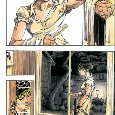 Rohan At The Louvre (Japanese Edition)