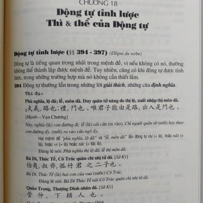 Văn Pháp Chữ Hán (Phạm Tất Đắc) + Hán Việt Tự Điển (Thiều Chửu) (Bìa cứng)
