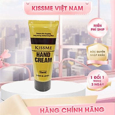 Kem Dưỡng Ẩm Và Làm Mềm Da Tay Kissme Moisturizing Hand Cream 30 G