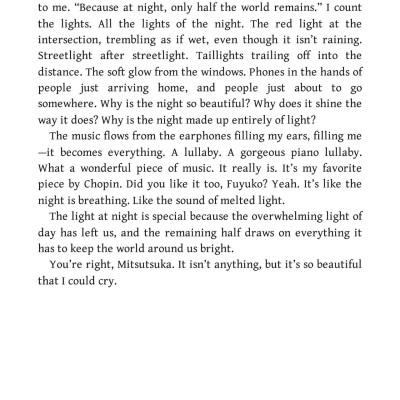 All The Lovers In The Night