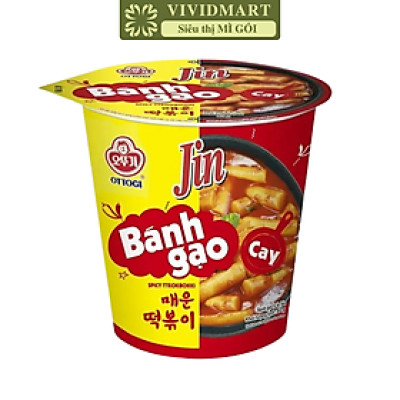 OTTOGI - Bánh gạo ly Jin hương vị Cay, Bánh gạo cay Jin ly, Bánh gạo Hàn Quốc, Bánh gạo Ottogi ly (82g/ly)