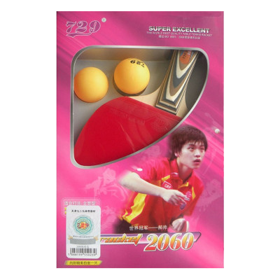 Vợt Bóng Bàn 729 - 2060