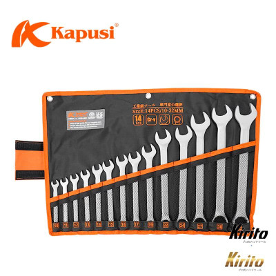 Bộ Cờ Lê Vòng Miệng Kapusi Tool Nhật Bản 14 Chi Tiết – 8-24mm / 10-32mm | Thép Hợp Kim Mạ Chrome Cao Cấp