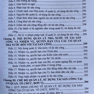 Luật Ngân Sách Nhà Nước; Hệ Thống Mục Lục Ngân Sách Nhà Nước