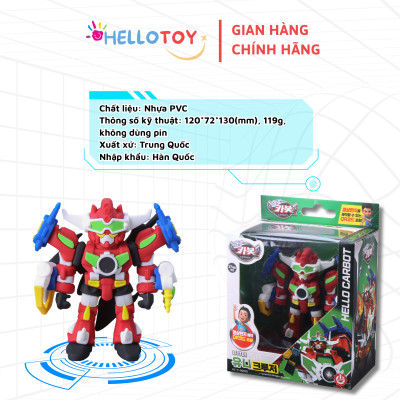 Đồ chơi Robot Little Unicrewzer - Hello Carbot HC-F-006SD cho trẻ em trên 37 tháng tuổi chất liệu nhựa PVC an toàn