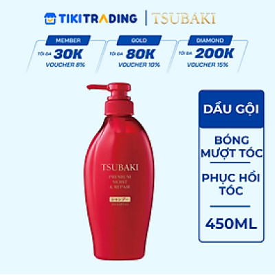 Dầu Gội Tsubaki Bóng Mượt, Phục Hồi Tóc 450ml (Mới)