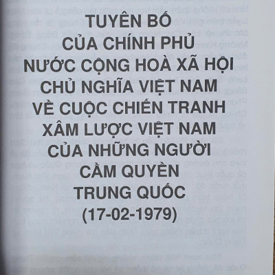 Báo QĐND - Ký Sự Một Thời
