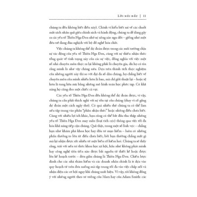 Thiên Nga Đen - Bản Quyền