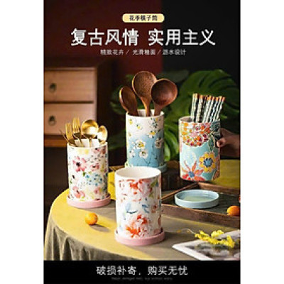 LỌ ĐA NĂNG HỌA TIẾT NHÀ MAGRACE Hàng chính hãng