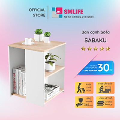 Bàn cạnh sofa SMLIFE Sabaku