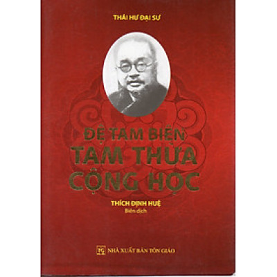 Đệ tam biên - Tam thừa cộng học