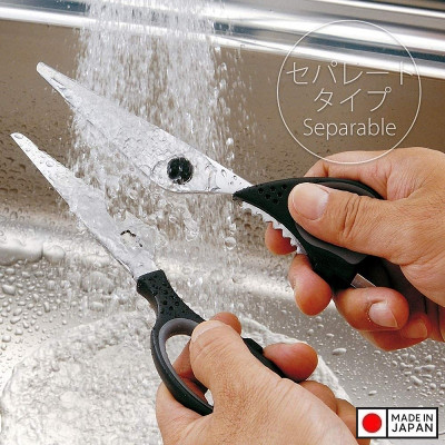 Kéo nhà bếp cao cấp 6 chức năng Fuji Cut 205mm - Hàng Nội Địa Nhật Bản