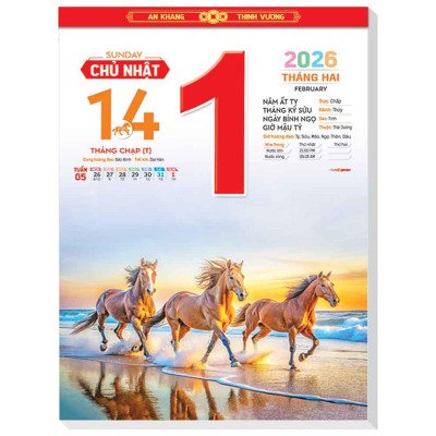 Lịch Bloc Siêu Cực Đại 2026 - Mã Đáo Thành Công - Lộc - Hoa Niên HN02