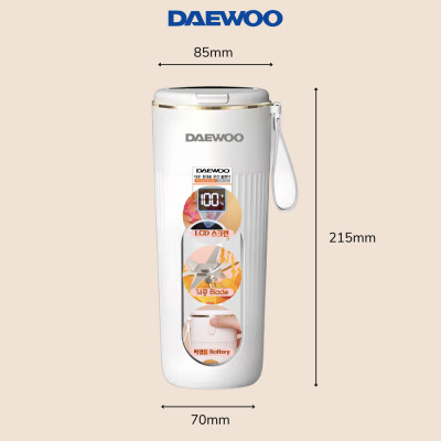 Ly Xay Cầm Tay DAEWOO DWBL-3424 (340ml) Hàng Chính Hãng - Ly Xay Sinh Tố, Trái Cây Mini tiện lợi, mạnh mẽ