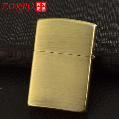 Vỏ Hộp Quẹt, Bật lửa Zorro Cao Cấp Họa Tiết Classic ngôi sao đỏ