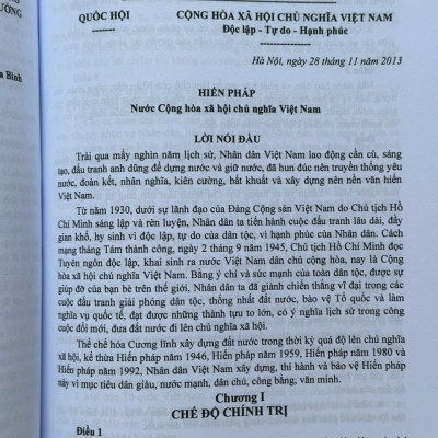 Sách Luật Cán Bộ, Công Chức 2025 – Các Văn Bản Quy Định Chi Tiết Thi Hành (V2616T)