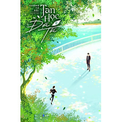 Tan Học Đợi Tôi: Tập 2 - Tặng Kèm Bookmark (Số Lượng Có Hạn)