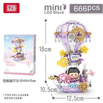 Đồ Chơi Lắp Ráp Khinh Khí Cầu Âm Nhạc 666Pcs 4111