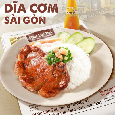 Giftpop e-Voucher - Phiếu Quà Tặng Phúc Lộc Thọ 500K