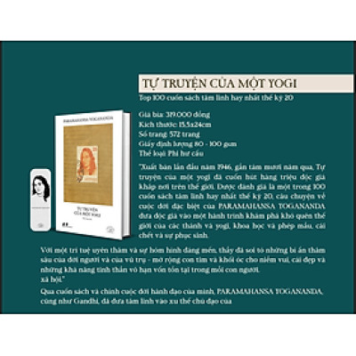 (Ấn bản đặc biệt kỷ niệm 20 năm Nhã Nam) TỰ TRUYỆN CỦA MỘT YOGI – Paramahansa Yogananda – Thiên Nga dịch - Nhã Nam