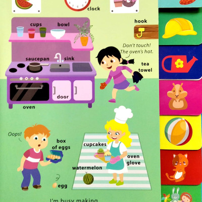 Basic Words - I Can Share