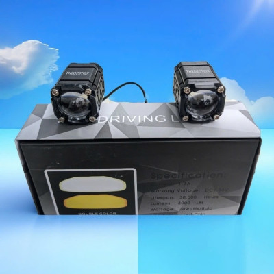 Đèn Trợ Sáng Bi Cầu 2 Màu Cốt Pha, Mẫu Mới Hàng VIP - Bản Đặc Biệt 4 Chế Độ: Ánh Sáng Đỉnh Cao