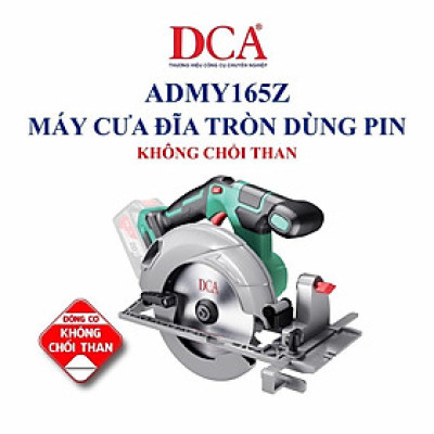 MÁY CƯA ĐĨA TRÒN KHÔNG CHỔI THAN DÙNG PIN DCA ADMY165Z (KHÔNG KÈM PIN VÀ SẠC) - HÀNG CHÍNH HÃNG