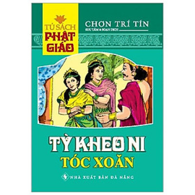 Tỳ Kheo Ni Tóc Xoăn