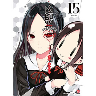 Kaguya-Sama: Cuộc Chiến Tỏ Tình - Tập 15 full quà