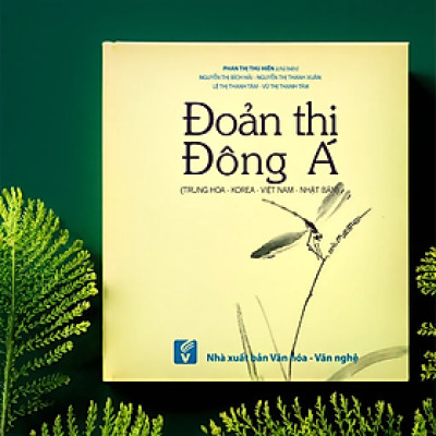 Sách Đoản thi Đông Á (Trung Hoa - Korea - Việt Nam - Nhật Bản) - TH95