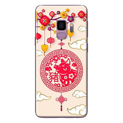 Ốp Lưng Dành Cho Điện Thoại Samsung Galaxy S9 - Mẫu Tết 5
