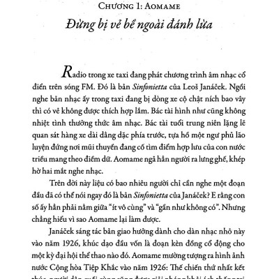 1Q84 - Tập 1 (Tái Bản 2023)