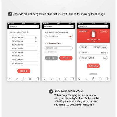 Thiết Bị Kích Sóng Wifi  3 Anten Version 2018