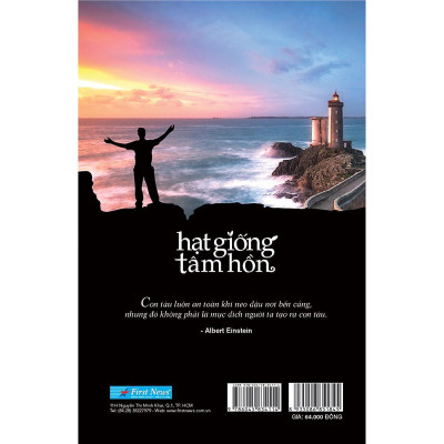 Sách - Hạt Giống Tâm Hồn 1 - Cho Lòng Dũng Cảm Và Tình Yêu Cuộc Sống - First News