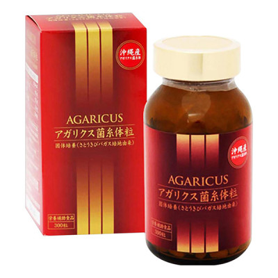 Thực Phẩm Chức Năng Viên Thể Nấm Agaricus Kanehide Bio (300 viên/hộp)