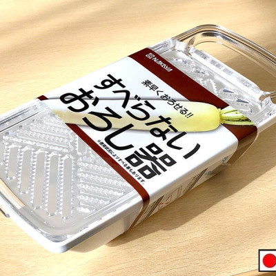 Dụng cụ bào sợi chống trượt Nakaya - Hàng nội địa Nhật Bản nhập khẩu chính hãng