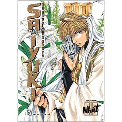 Saiyuki Tập 1