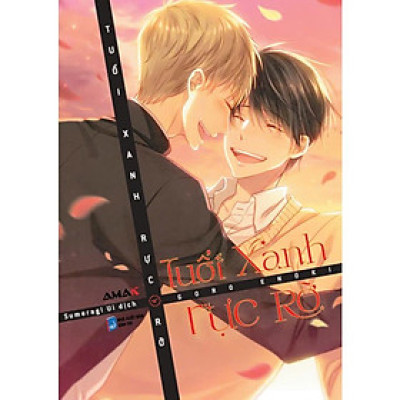 Truyện Tranh Tuổi Xanh Rực Rỡ - Amak