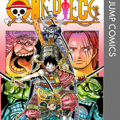 ONE PIECE 95 (ジャンプコミックス)