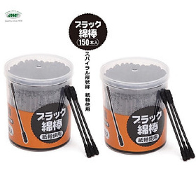 Combo hộp 150 tăm bông than hoạt tính, kháng khuẩn đầu xoắn Ima Krasimo hàng nội địa Nhật Bản