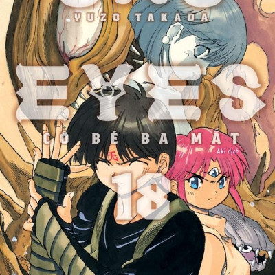 3x3 Eyes - Cô Bé Ba Mắt - Tập 18 - Tặng Kèm Card Giấy